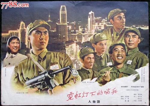 存款证明代办是什么意思